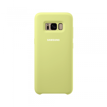 Samsung Galaxy S8 Silicone Cover (Green)